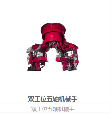 680KG/h Tốc độ nóng chảy Tốc độ nóng bỏng thấp Tiến trình đúc đúc với tối đa độ dày 2 * 120mm